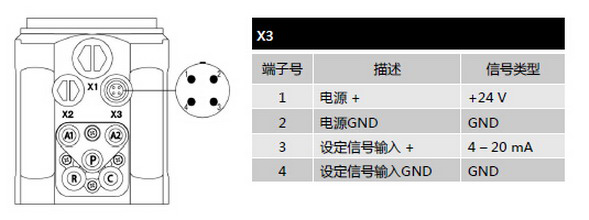 圖片1.png